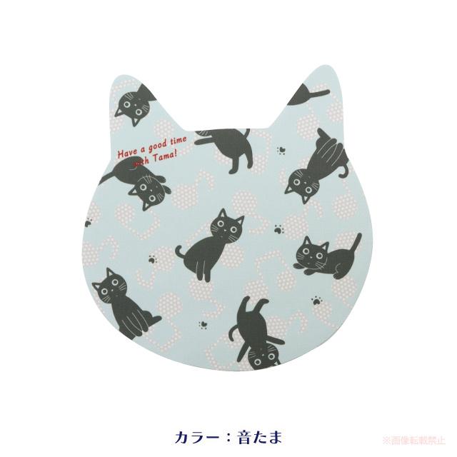 メール便対応]キャットフェイスマルチクロス(滑り止め付)(猫グッズ