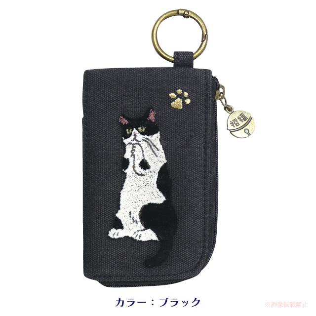 メール便対応] フラグメントケース(猫グッズ ネコ雑貨 ねこ柄 黒猫