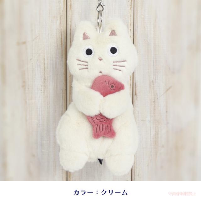めでたまリール付キーポーチ(ノアファミリー 猫グッズ ネコ雑貨