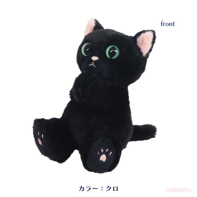 ちびねこマグネットキーチャーム(ノアファミリー 猫グッズ ネコ雑貨 ねこ柄 かわいい 女性 プレゼント ギフト 2023aw） 051-J734｜chatty-cloth｜04