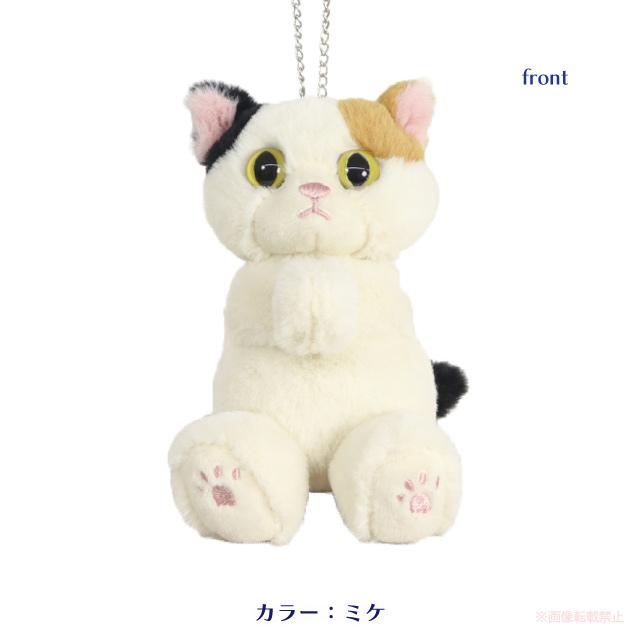 ちびねこマグネットキーチャーム(ノアファミリー 猫グッズ ネコ雑貨