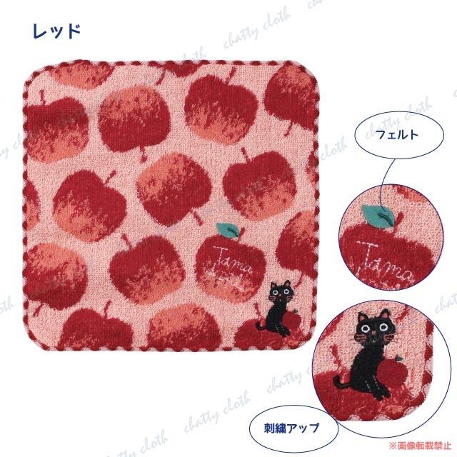 りんご　ハンカチ　ネコちゃん柄 メール便対応] りんたまタオルハンカチ (猫グッズ ネコ雑貨 ねこ
