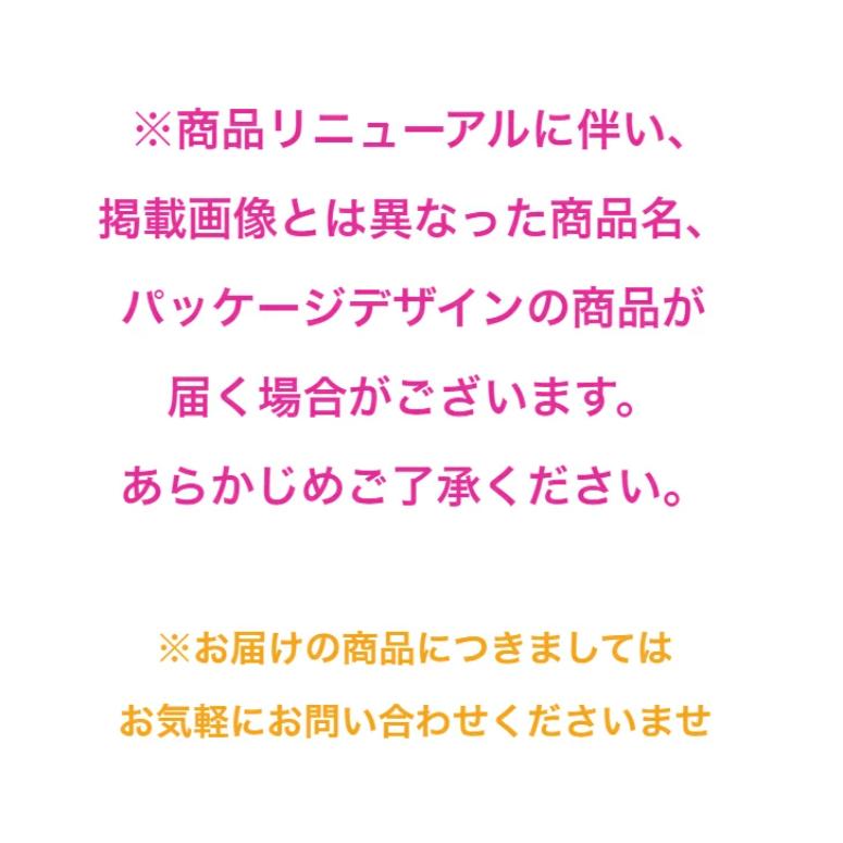 カバヤ セボンスター 5個セット : Chatty Shop - 通販 - Yahoo