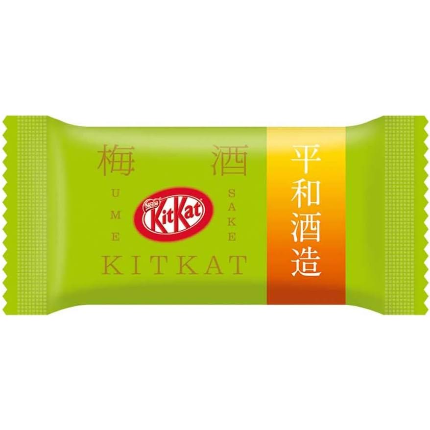 キットカット 梅酒 ミニ 10枚入 KitKat チョコレート 日本 酒