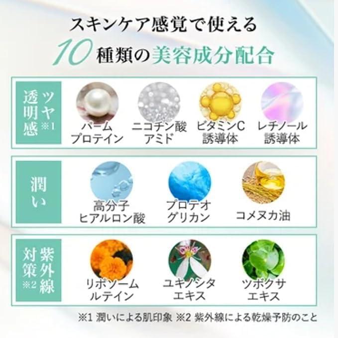 Leanani レアナニ HADA℃ ハダドシー フラフィーホワイトパウダー