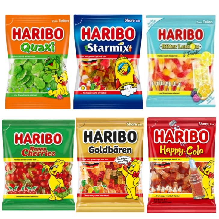 HARIBO（ハリボー） 訳あり大特価【6種セット】ハリボー シェアパック