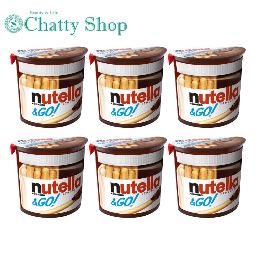 nutella 【6個セット】nutellaヌテラ&ゴー 52g チョコレート
