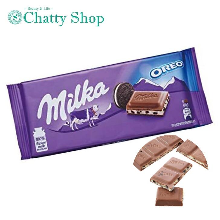 ミルカ チョコレート オレオ 90g : Chatty Shop - 通販 - Yahoo