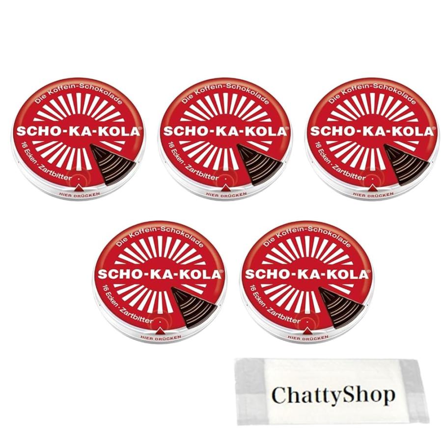 SCHO-KA-KOLA カフェインチョコレート 16粒入り　５セット 5個セット】ショカコーラ ビター100g スポーツチョコレート カフェイン