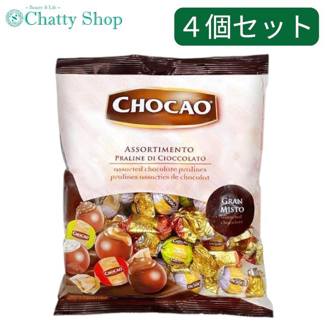 4個セット】ヴェルガーニ チョカオ アソートバッグ 400g : Chatty Shop