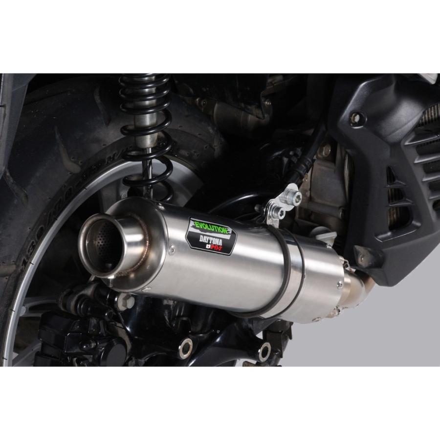 NMAX マフラー マフラー ヤマハ (YAMAHA)/NMAX POWERBOX FULL'S'｜SP忠男