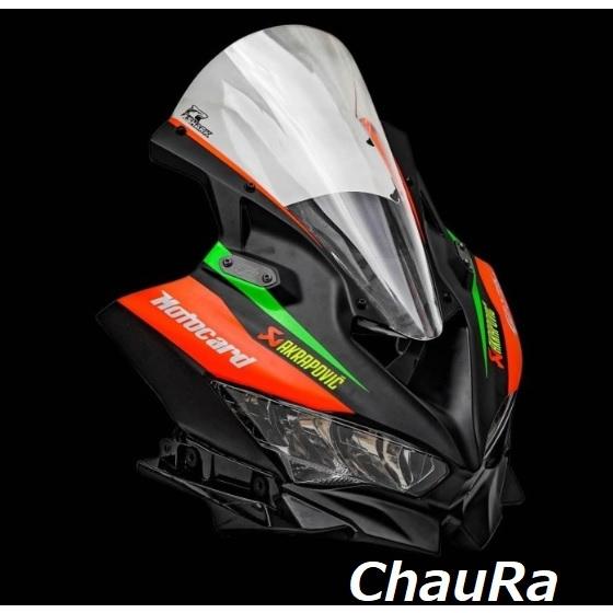 KAWASAKI ZX25R バイザー スクリーン ウインドシールド SHARK クリア