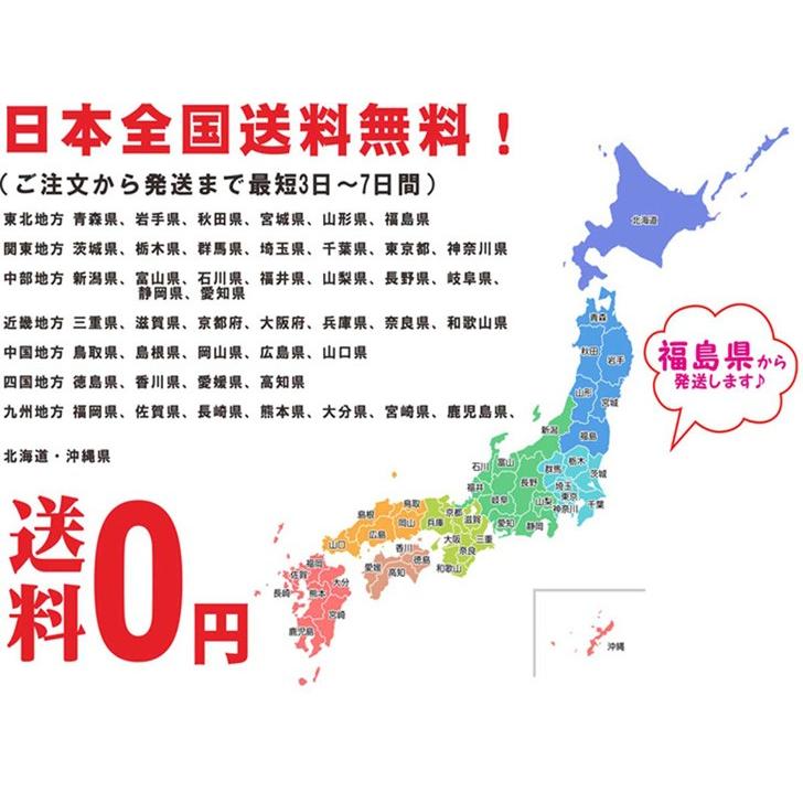 名入れ 日本酒 ギフト【 魔斬 初孫 名入れ マス柄グラス 2個 セット 720ml 】赤ちゃん 初孫誕生 内祝い 還暦祝い 結婚祝い 記念日 誕生日プレゼント 家族｜chawawa｜20