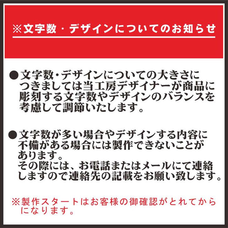 名入れ ロックグラス ペアセット 225ml 毎日手紙になるグラス 高級ギフトボックス入 感謝のメッセージ 名入れギフト 記念日 誕生日 名入れ プレゼントの画像