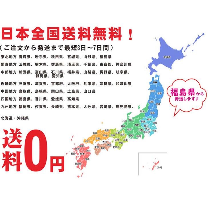 名入れ ロックグラス ペアセット 225ml 毎日手紙になるグラス 高級ギフトボックス入 感謝のメッセージ 名入れギフト 記念日 誕生日 名入れ プレゼントの画像