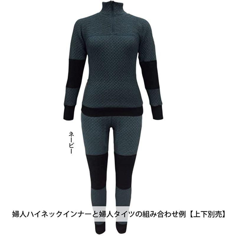 高級ブランド 婦人用ハイネックインナー ひだまり本舗 防寒インナー Qm L ネービー チョモランマプロ3重袖シリーズ ひだまり あったか肌着 その他下着 Www Seefeldsailer At
