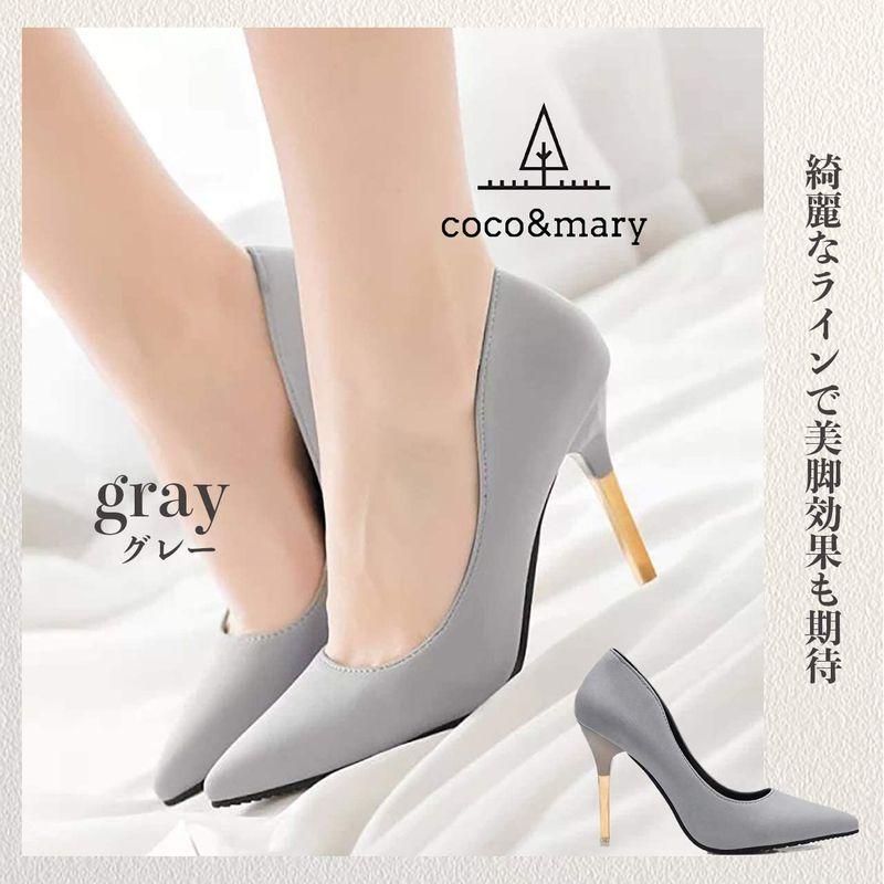 ココマリ レディース パンプス ハイヒール 美脚 ポインテッドトゥ 靴 フォーマル ヒール ピンヒール 春 夏 秋 冬 おしゃれ シンプ サイズ交換ｏｋ