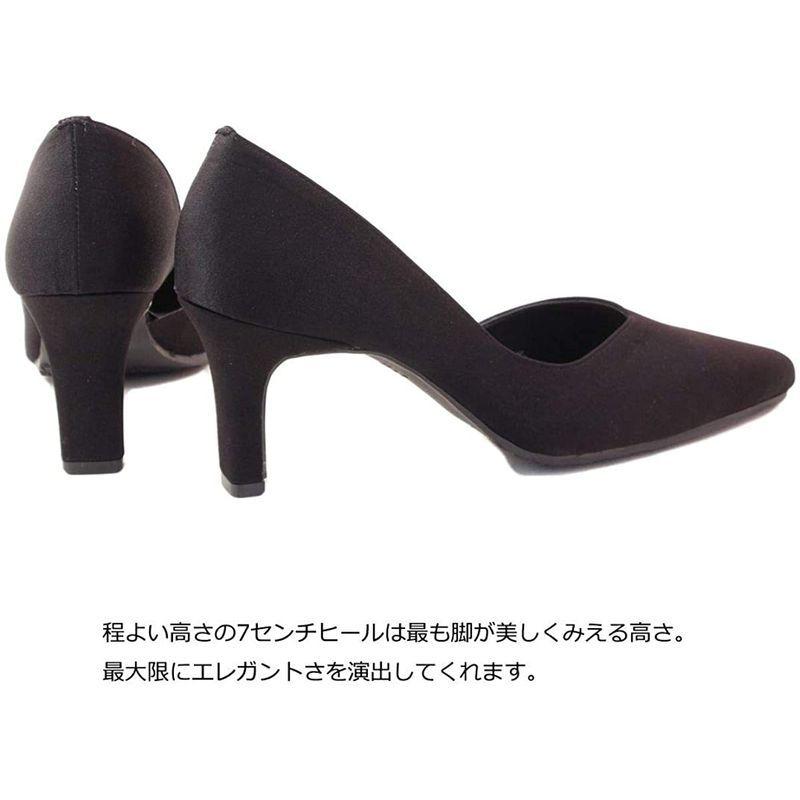 激安 プレーンパンプス インパクトマテリアル 48-6634 23.0センチ ブラック パンプス - www.fattoriabacio.com 激安 プレーンパンプス インパクトマテリアル 48-6634 23.0センチ ブラック パンプス - www.fattoriabacio.com