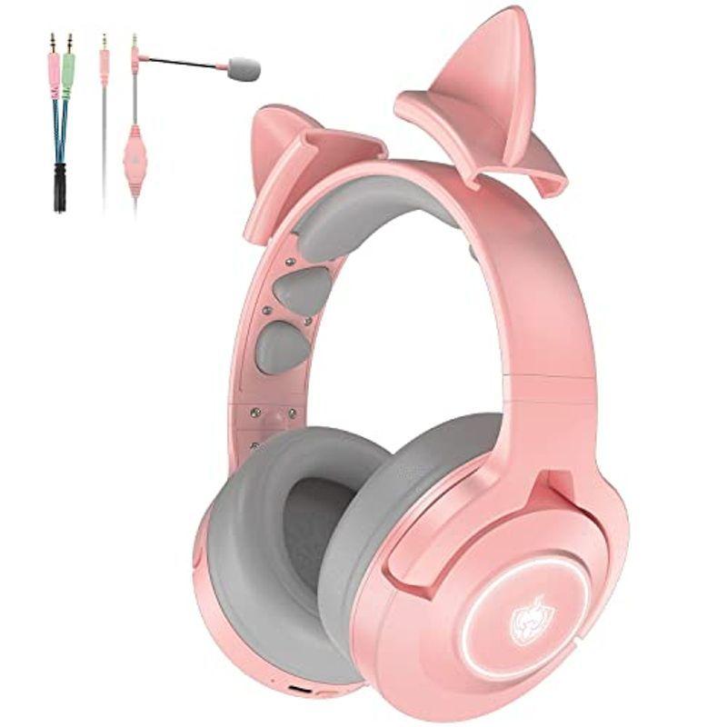ゲーミングヘッドセット Ps4 ヘッドホン Ps5 ヘッドセット 猫耳 Bluetooth 5 0 有線 無線両用 マイク