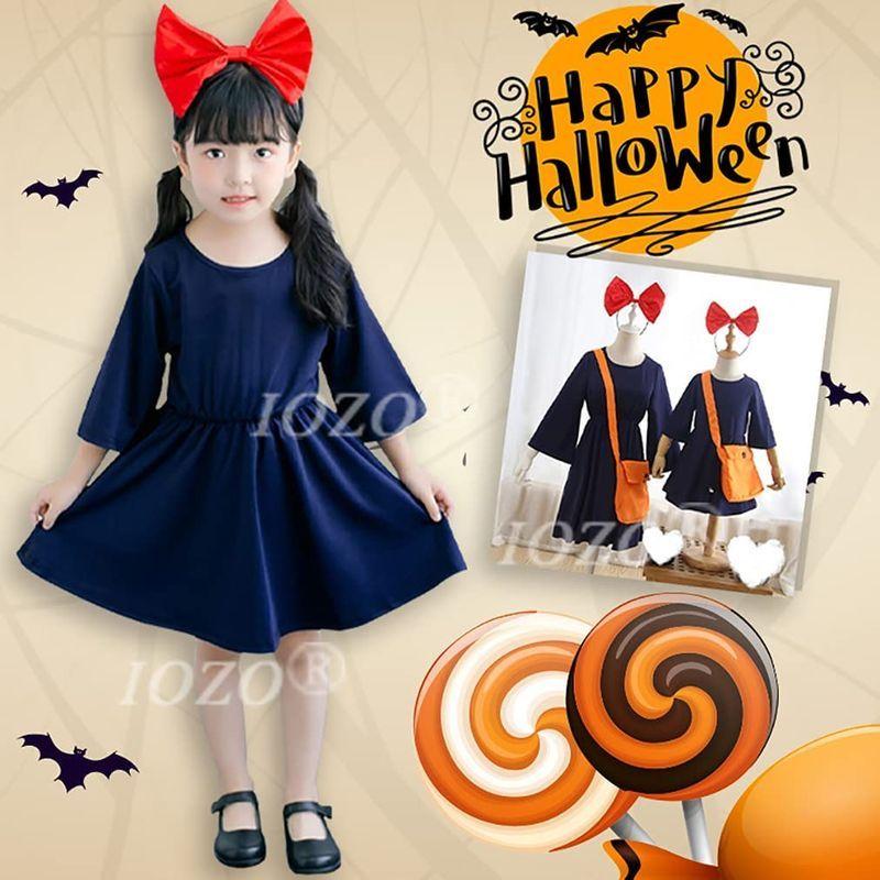 カルピス フロア ライト 緑茶 キキ コスチューム 子供 Sumitas Re Jp