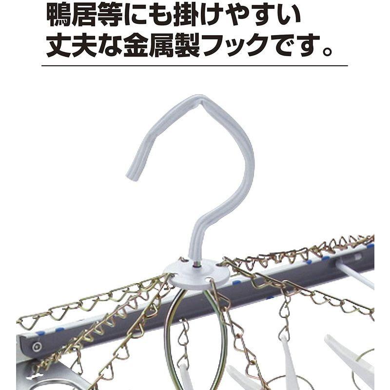 ニシダ 洗濯物干し 角ハンガー ジャンボ D ピンチ30個 水玉 ブルー 幅80×奥行35×高さ31cm フレームもピンチもスチール製なので 肌触りがいい ニシダ 洗濯物干し 角ハンガー ジャンボ D ピンチ30個 水玉 ブルー 幅80×奥行35×高さ31cm フレームもピンチもスチール製なので 肌触りがいい