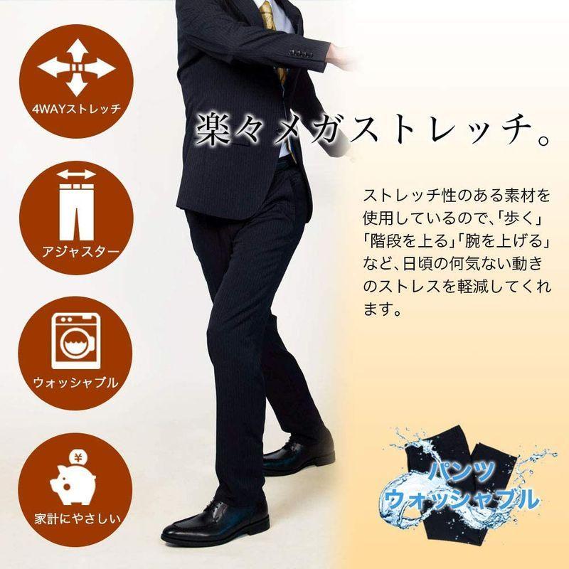 大特価放出 Richard Neil 大きいサイズ 3 ランキング Big 人気 定番 ウォッシャブル 洗える ストレッチ ビジネス スーツ メンズ その他スーツ フォーマル Binghamtonhots Com