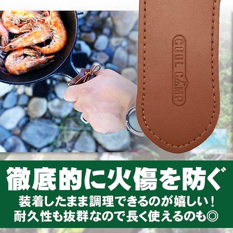 スキレット用ハンドルカバー 持ち手カバー 牛革素材 料理 キャンプ アウトドア 固定用ひも付き ブラウン 年中無休