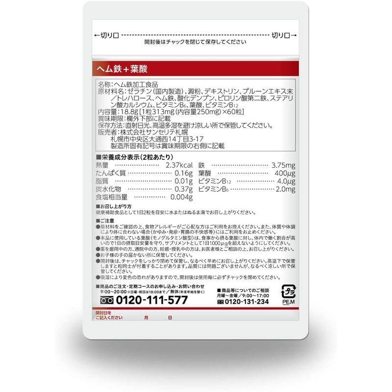 超歓迎された トヨトミ 第20種 石油ストーブ用 純正 替え芯 11013907 ストーブ替えしん 20種 ※代引不可※ ヤマトネコポス保証付発送 メール便 ポスト投函 materialworldblog.com 超歓迎された トヨトミ 第20種 石油ストーブ用 純正 替え芯 11013907 ストーブ替えしん 20種 ※代引不可※ ヤマトネコポス保証付発送 メール便 ポスト投函 materialworldblog.com