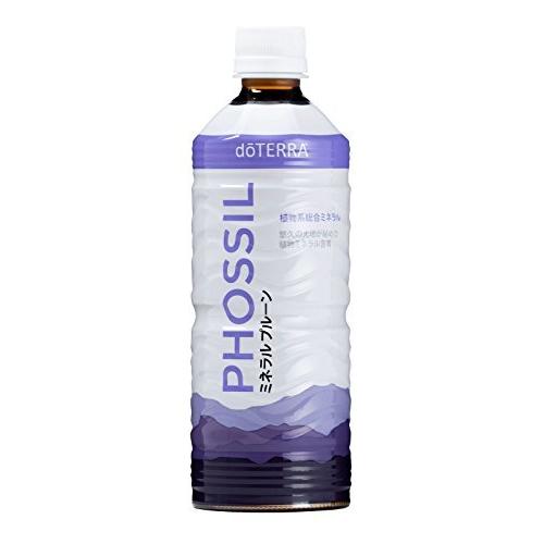 ドテラミネラルプルーン ドテラ doTERRA PHOSSIL ミネラルプルーン 550ml : CHBCnet - 通販
