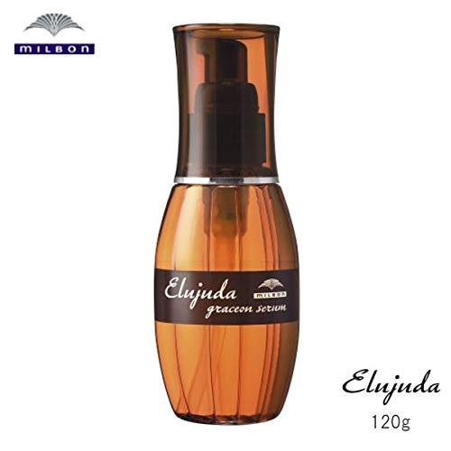 MILBON（ミルボン） エルジューダ グレイスオン セラム 120ml
