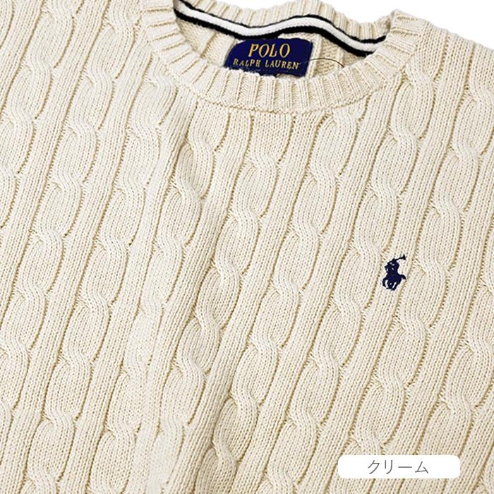 POLO RALPH LAUREN Ralph Lauren ポロ ラルフローレン ボーイズ