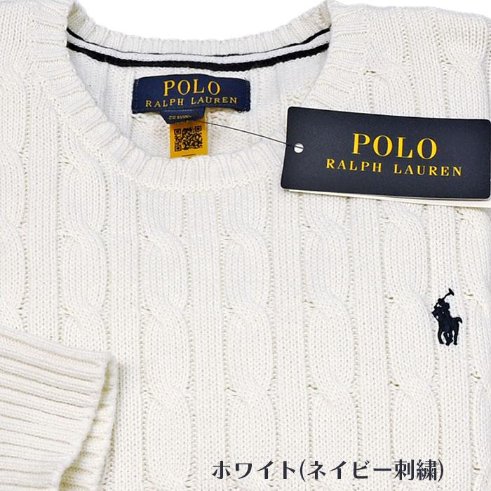 POLO RALPH LAUREN Ralph Lauren ポロ ラルフローレン ボーイズ POLO RALPH LAUREN Ralph Lauren ポロ ラルフローレン ボーイズ
