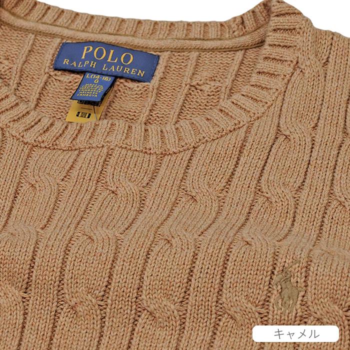 POLO RALPH LAUREN（ポロ・ラルフローレン） ポロ ラルフローレン