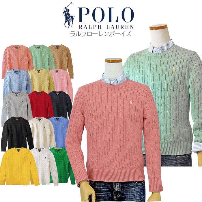 POLO RALPH LAUREN（ポロ・ラルフローレン） ポロ ラルフローレン