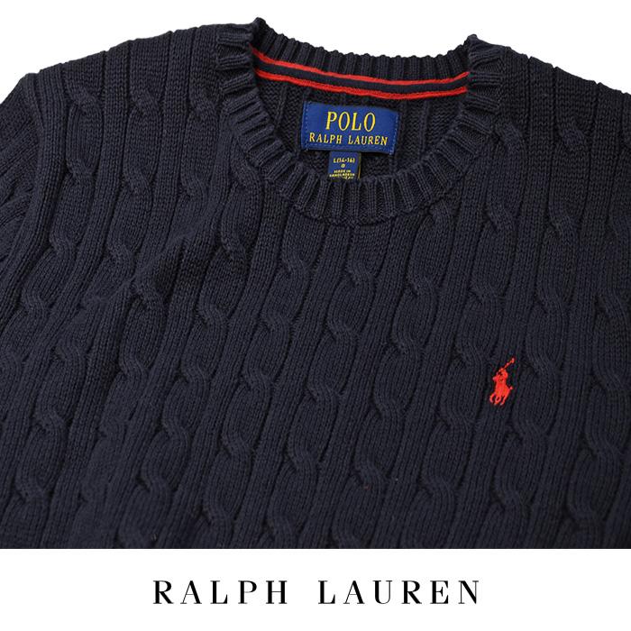 激安定価 - ポロ ラルフローレン ニット セーター ネイビー トップス