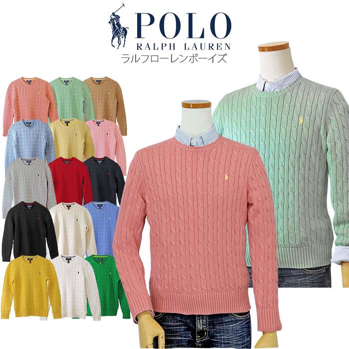 POLO RALPH LAUREN（ポロ・ラルフローレン） ポロ ラルフローレン