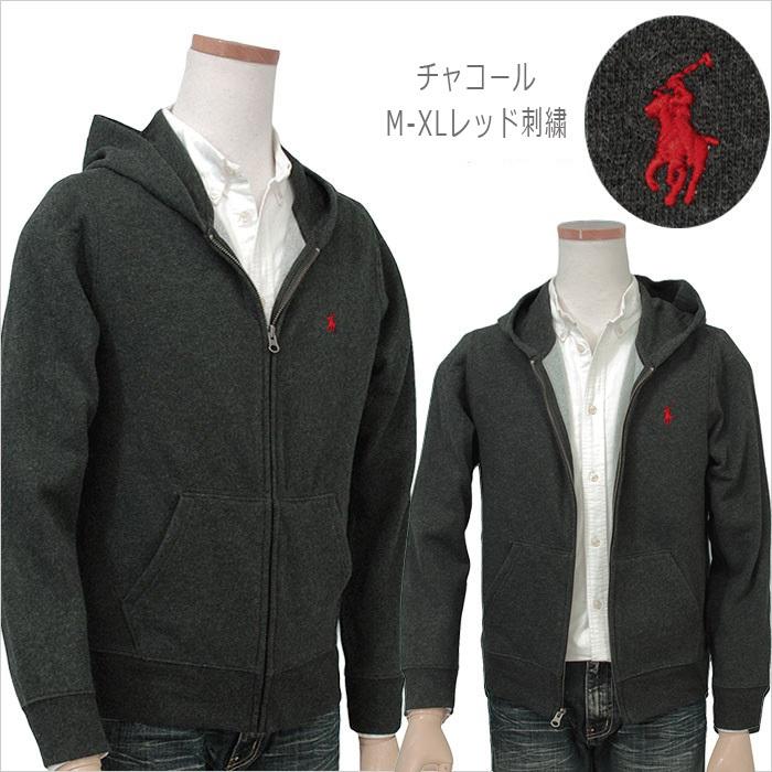 ポロ ラルフローレン ボーイズ ベーシック フルジップパーカー POLO Ralph Lauren 定番 裏起毛 スウェット パーカー  #323547626｜cheap-tock｜19