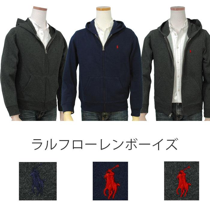 ポロ ラルフローレン ボーイズ ベーシック フルジップパーカー POLO