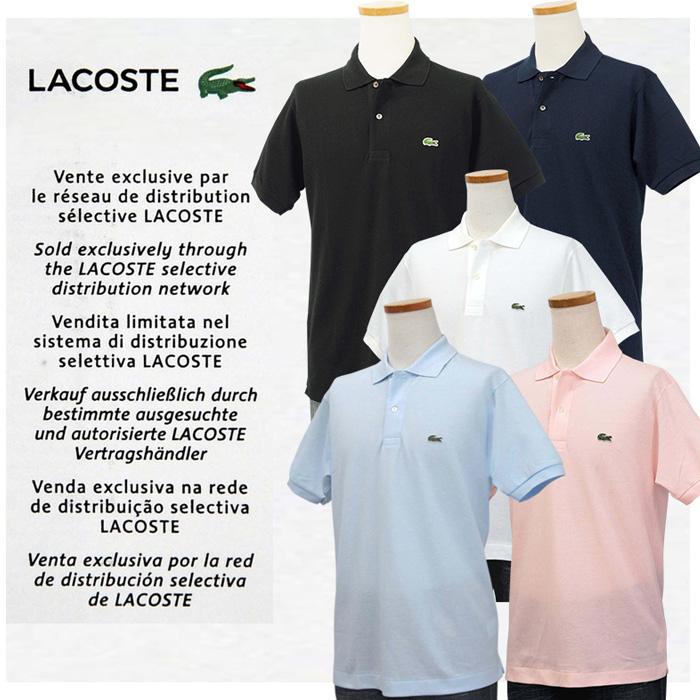 LACOSTE（ラコステ） ポロシャツ 半袖 鹿の子 べーシック 定番 メンズ
