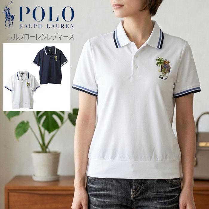 POLO Ralph lauren ポロベア ポロシャツ　超特大　2XB　鹿の子 POLO RALPH LAUREN（ポロ・ラルフローレン） POLO Ralph Lauren RLX