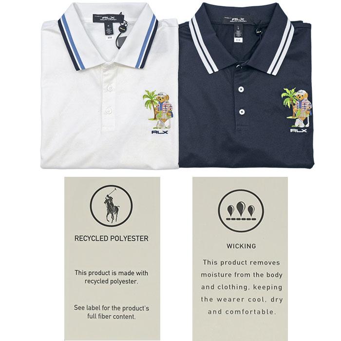 POLO RALPH LAUREN（ポロ・ラルフローレン） POLO Ralph Lauren RLX
