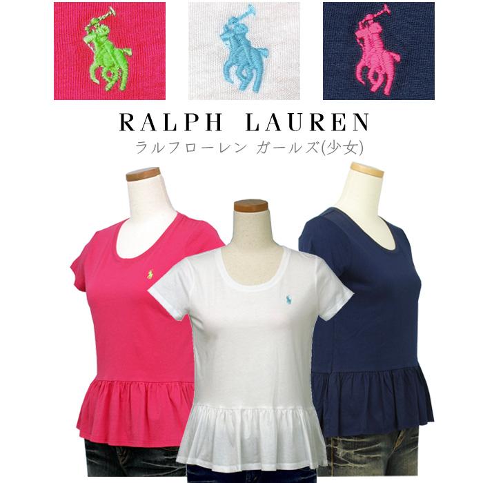 POLO RALPH LAUREN（ポロ・ラルフローレン） 爆買 ポロ ラルフローレン