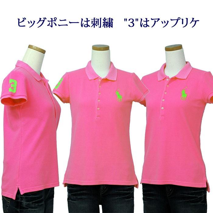 【値下げしました】ラルフローレン ガールズ  ビッグポニー半袖 鹿の子ポロシャツ POLO  Ralph Lauren Girl's #313550817｜cheap-tock｜05