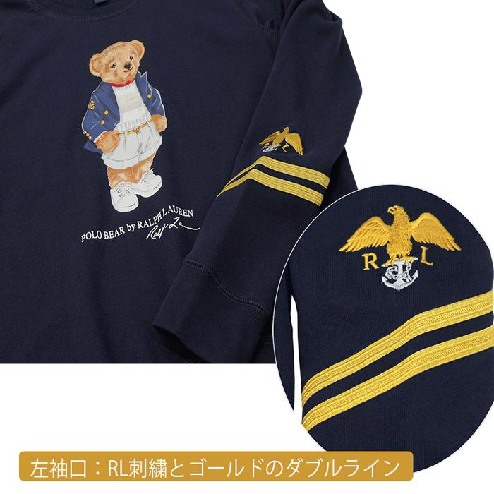 ラルフローレン Ralph Lauren ガールズ トレーナー 送料無料 Polo Bear ベア クマ レディース ポロ Tシャツの店チープトック 通販 Yahoo ショッピング