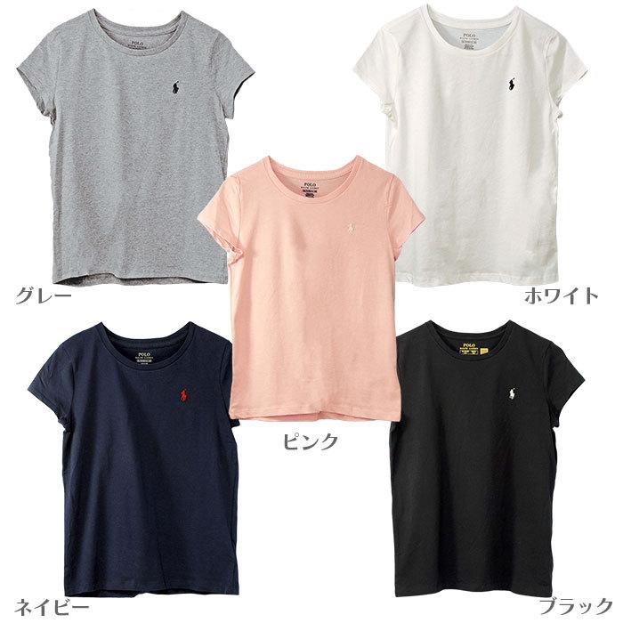 RALPH LAUREN ラルフローレン ガールズ トップス キャップスリーブ 半袖Tシャツ レディース 送料無料   #313833549｜cheap-tock｜07