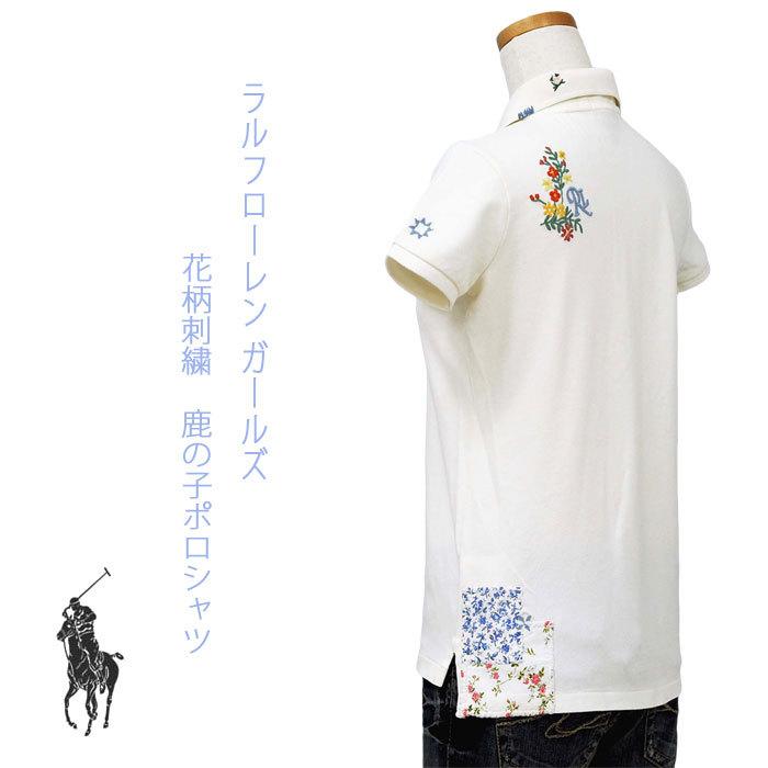 POLO RALPH LAUREN ラルフローレン ガールズ 鹿の子ポロシャツ POLO RALPH LAUREN ラルフローレン ガールズ 鹿の子ポロシャツ