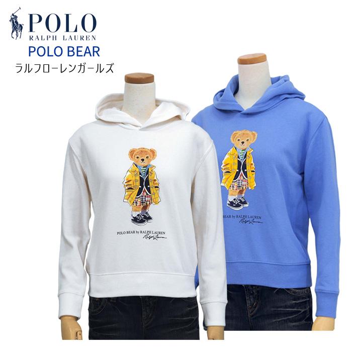 ラルフローレン ガールズ RALPH LAUREN POLO BEAR ポロベアーパーカー