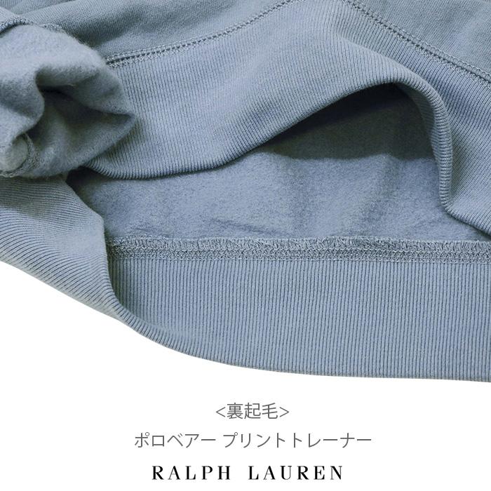 POLO RALPH LAUREN ラルフローレン ガールズ ポロベアー POLO RALPH LAUREN ラルフローレン ガールズ ポロベアー