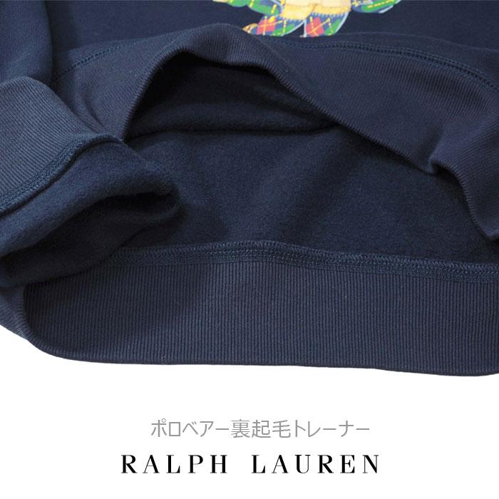 POLO RALPH LAUREN ラルフローレン ガールズ ポロベアー POLO RALPH LAUREN ラルフローレン ガールズ ポロベアー