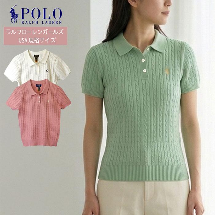 POLO RALPH LAUREN（ポロ・ラルフローレン） ポロ ラルフローレン
